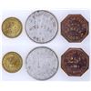 Image 1 : Manassa Tokens [154389]