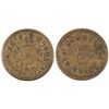 Image 1 : Arthur Woods Billiards Token, Monarch [154068]