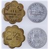 Image 1 : Austin Bar Tokens [152794]