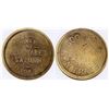 Image 1 : J. T. Ware's Saloon Token, Belton [152790]