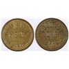 Image 1 : Lobby Saloon Token, El Paso [152729]