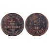 Image 1 : Union Saloon Token, Laredo [152705]