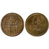 Image 1 : Alex M. Neill Token, Valley Mills [152712]