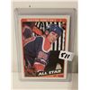 Image 1 : 1984 Gretzky All Star hockey card