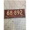 Image 1 : 1938 SASKATCHEWAN LICENCE PLATE