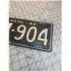 Image 2 : 1943 SASKATCHEWAN LICENCE PLATE