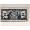 Image 2 : 1935 Commerce bank $20.00, VF+ nice colors
