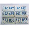 3 Pair of Saskatchewan 1976 License Plates