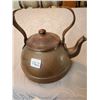 Vintage copper kettle