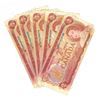Image 1 : 5x - 2$ Canadian Dollar Bills, circa 1974