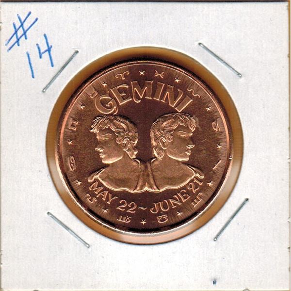 1 OUNCE COPPER  .999 FINE - ZODIAC - GEMINI