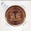 Image 1 : 1 OUNCE COPPER  .999 FINE - ZODIAC - GEMINI
