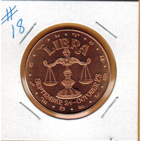 1 OUNCE COPPER  .999 FINE - ZODIAC - LIBRA