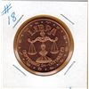 Image 1 : 1 OUNCE COPPER  .999 FINE - ZODIAC - LIBRA