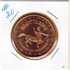 Image 1 : 1 OUNCE COPPER  .999 FINE - ZODIAC - SAGITTARIUS