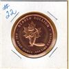 Image 1 : 1 OUNCE COPPER  .999 FINE - BEAVER BULLION - MAGDALEN ISLAND