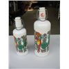 Image 2 : LOT OF 4 - 2 DECROTIVE BOTTLES,  NABOB COFFEE JAR - DREWRYS GINGER ALE (Mountie)