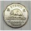 Image 1 : 1960 Canadian Five Cent Silver Coin