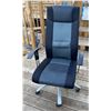Image 1 : Office Chair