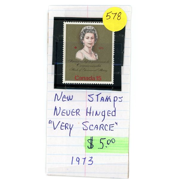 1973 Queen Elizabeth II 15¢ Stamp - New, Never Hinged