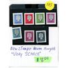 Image 1 : Elizabeth Stamp Set - New, Never Hinged