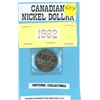 Image 1 : 1982 Canadian Nickel Dollar