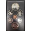 Image 2 : 1984 7-coin Double Dollar Silver Proof Set. Includes Silver Dollar that commemorates the 150th Anniv
