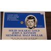 Image 3 : Solid 14-Karat Gold John F. Kennedy Memorial Half Dollar. A privately minted collector’s miniature g