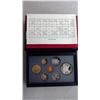 Image 1 : 1989 RCM 7 coin set in original case contains both silver dollar and loonie