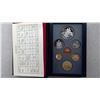 Image 1 : 1990 RCM 7 coin set in original case contains both silver dollar and loonie