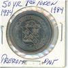 Image 3 : 2-$1 Tokens Victoria 1976/Prescott Ont. 1984