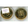 Image 1 : 2  KGH Kingston Ont. 150th Anniv. Value $1 Jan 1-31, 1988