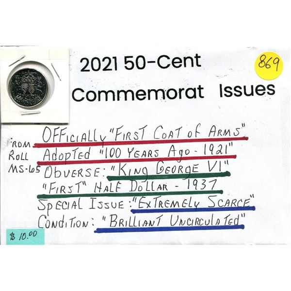 2021 50¢ - First Coat of Arms Commemorative Issue