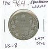 Image 1 : 1910 Edwardian Leaves Silver 50 Cents. Last silver 50 cents minted for King Edward VII. VG-8.