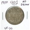 Image 1 : 1950 Silver 50 Cents. No Design in Zero. VF-20. Hard to find.