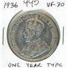 Image 1 : 1936 Canadian Silver Dollar. One Year Type. Last silver dollar minted for King George V. VF-30.