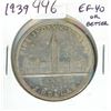 Image 1 : 1939 Canadian Silver Dollar. Commemorates the Royal Visit to Canada. One Year Type. Canada’s second 