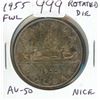 Image 1 : 1955 Full Water Lines Canadian Silver Dollar. AU-50 with Rotated Die.