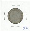 Image 2 : Colony of Newfoundland. 1917c 25 Cents. The Colony’s first 25 cents, minted in Ottawa because of Wor