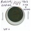 Image 1 : Russia – Empire. 1903 cnb 2 Kopeks. VF+.
