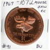 Image 1 : 1967 Moose Jaw Coin Club 3rd Annual Coin – A – Rama medal. Hand engraved 91 to denote membership num