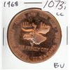 Image 1 : 1968 Moose Jaw Coin Club 4th Annual Coin – A – Rama medal. BU.