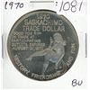 Image 1 : 1970 Saskatoon Trade Dollar. Saskachimo. BU.