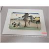 Image 1 : Japanese print, Village Artisans