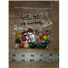 Image 1 : 19 marbles