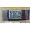 Image 2 : canada 1897 victoria 5 cent stamp