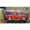 Image 7 : burgo gold collection 1999 ford f150 lighting 1:21 scale