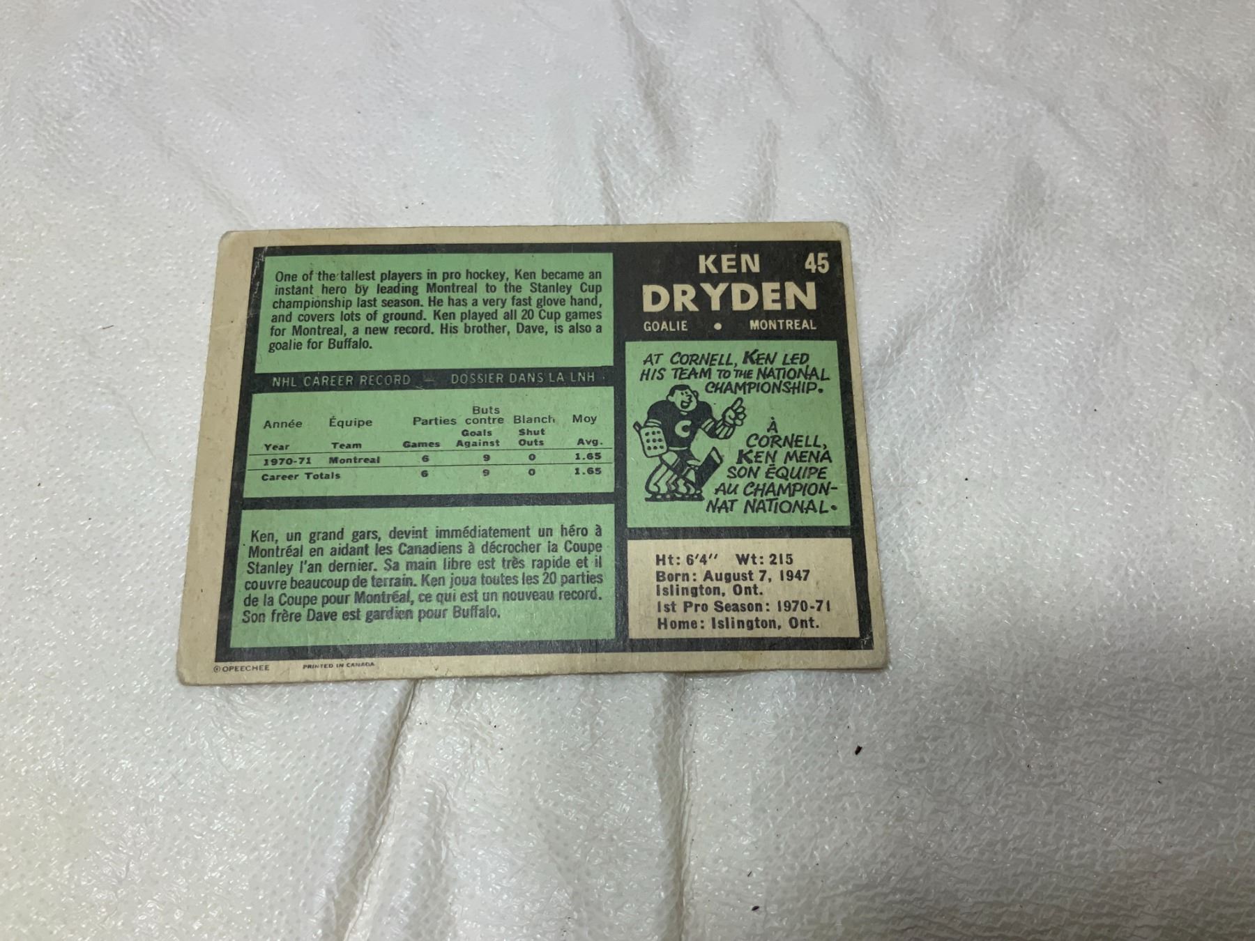 71 72 Ken Dryden Rookie Card Schmalz Auctions 71-72-ken-dryden-rookie-card-schmalz-auctions