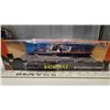 Image 1 : Classic BATMAN (Plastic) Auto including bendable figures