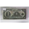Image 1 : 1935 $1 dollar bill
